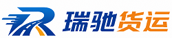 中山区附近回程货车调度｜工程机械爬梯车大件运输车调度